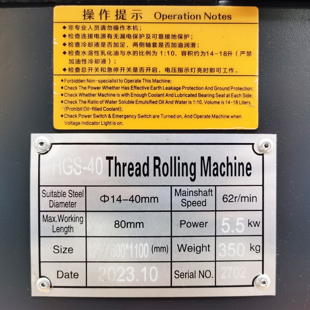0.6"-1.6" 220V Straight Threads Stripping and Thread Rolling Machine Thread Roll