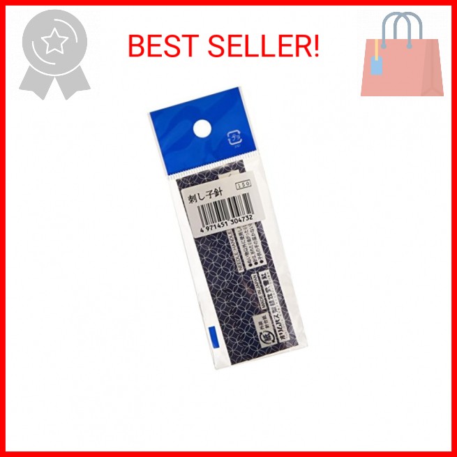 Olympus Sashiko Needles-2/Pkg