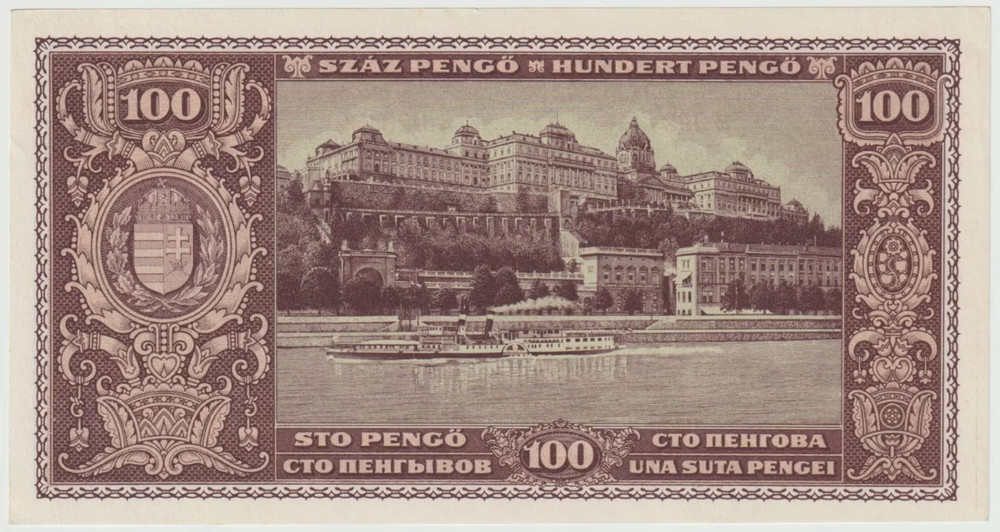 Hungary 100 Pango, year 1945 UNC Banknotes