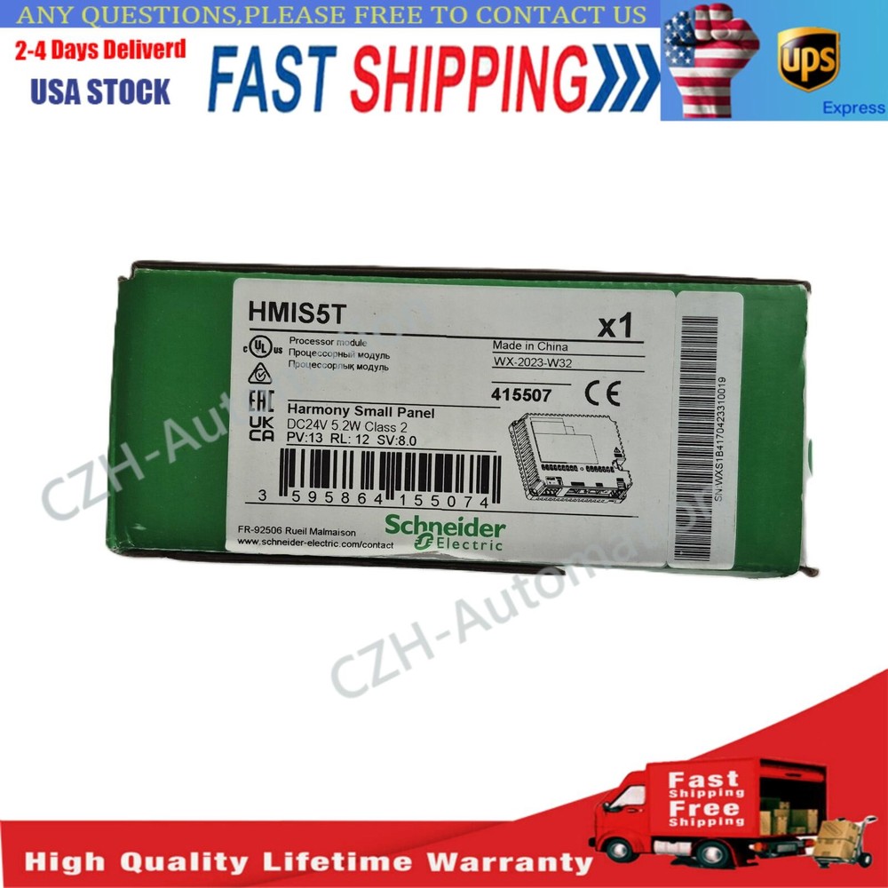 Processor Module Harmony Small Panel - HMIS5T US Free TAX