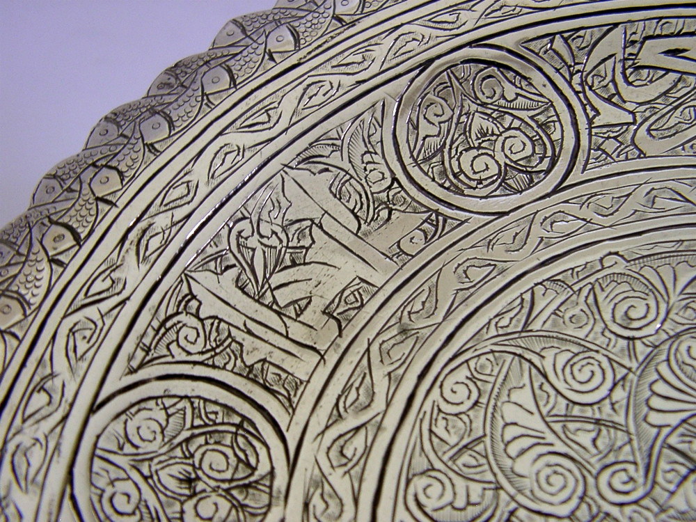 PRETTY 123g EGYPTIAN 900 SOLID SILVER DISH PLATE TRAY c1940s EASTERN ANTIQUE