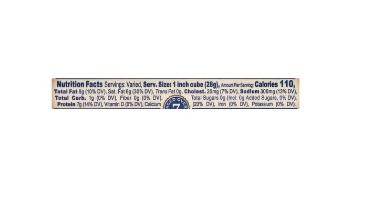 BelGioioso Sharp Provolone Cheese 1 LBS