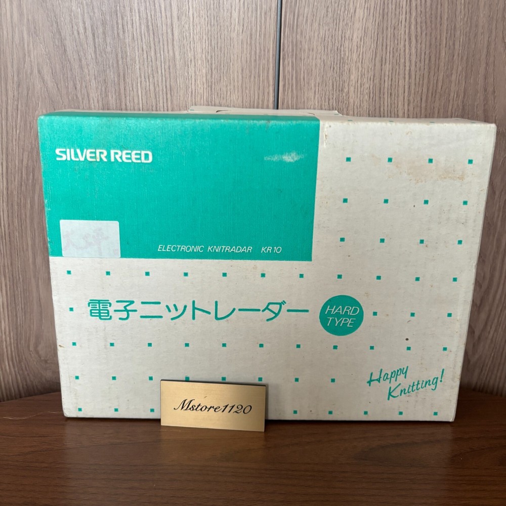 Silver Reed KR10  Microcontroller Knitting Machines with box Test Completed Used