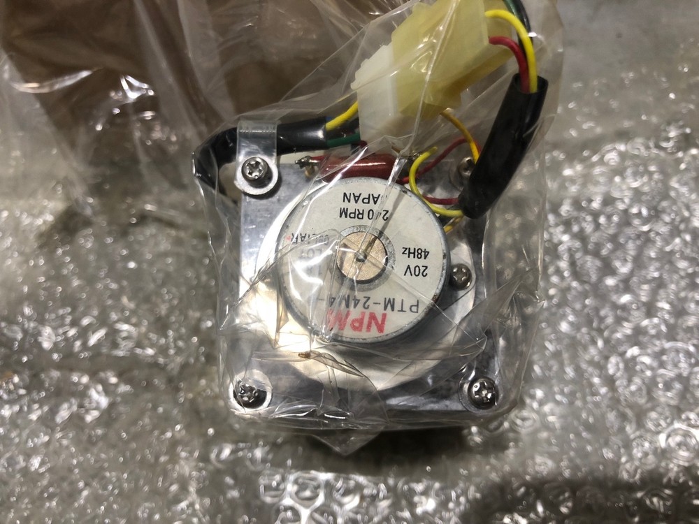 Shimadzu 638-69038-01, LIGHT SOURCE , AR NEW