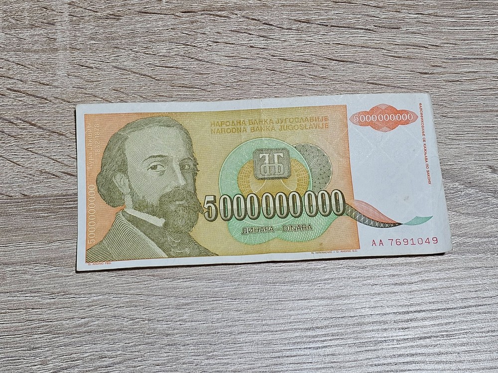 YUGOSLAVIA 5000000000 BILLION DINARA