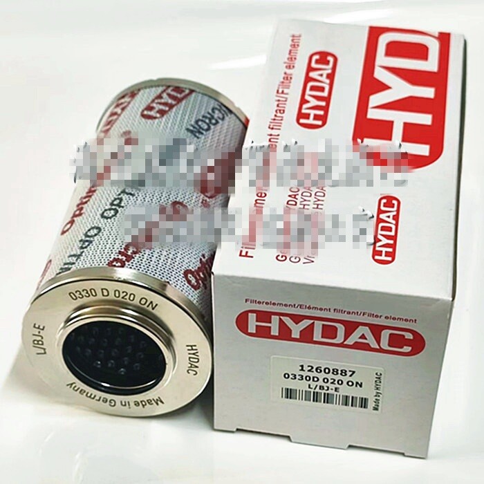 1PC NEW Fits for HYDAC Hydraulic filter element 0330D020 ON
