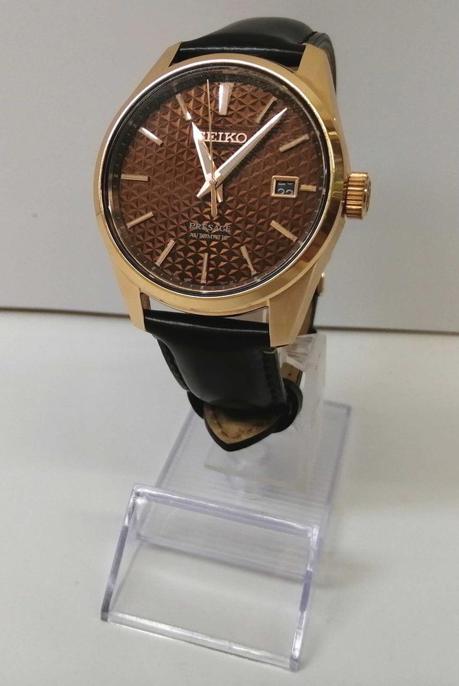 Watch Model SARX080 SEIKO