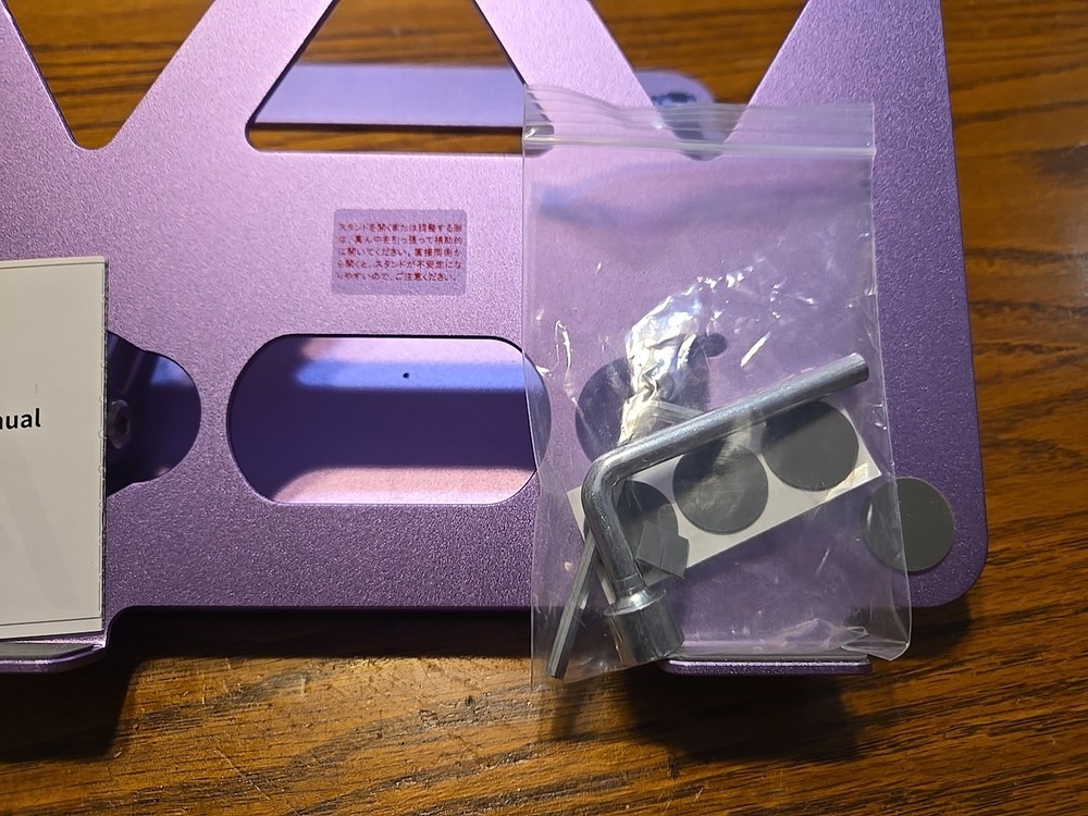 Adjustable lab top riser aluminum purple