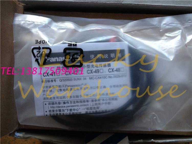 1pc new Panasonic CX-423