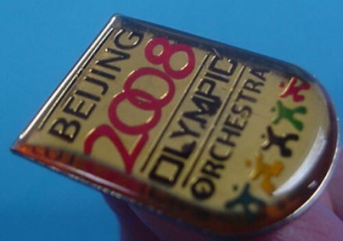 2008 BEIJING OLYMPIC Pin Orchestra