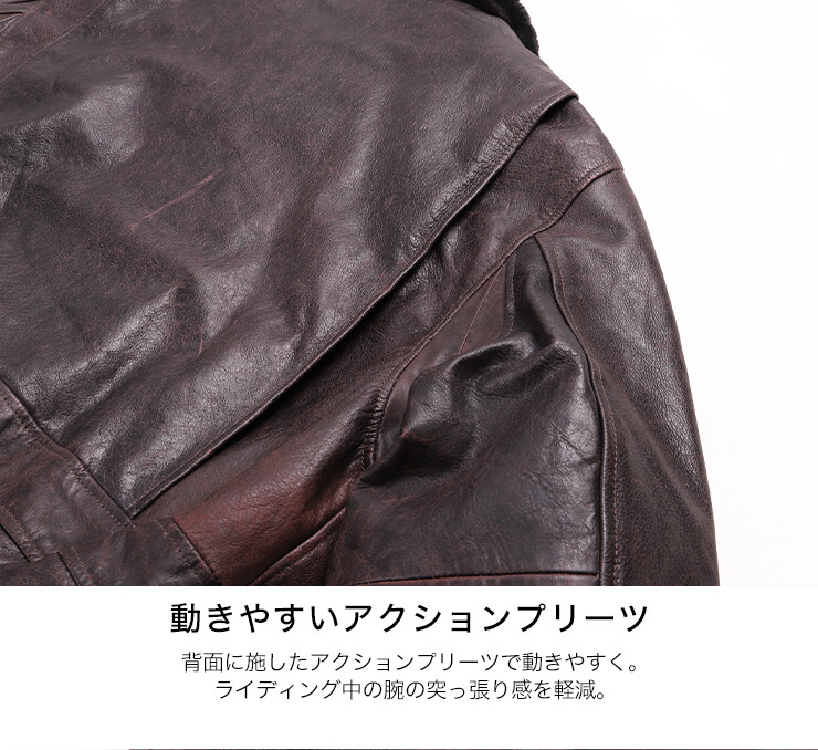 DEGNER Vintage Flight Leather Jacket Shoulder Elbow Back Chest Protector XL SIZE