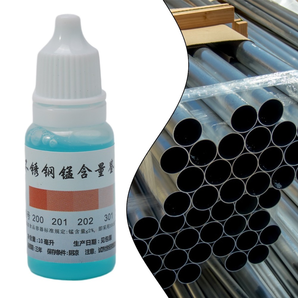 Portable and User Friendly Stainless Steel Testing Solution with 12ml Capacity