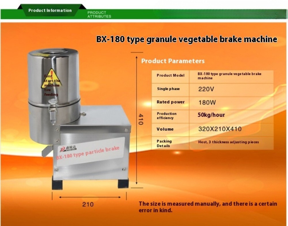 Multi-functional Brake Vegetable Cutting and Stuffing Machine