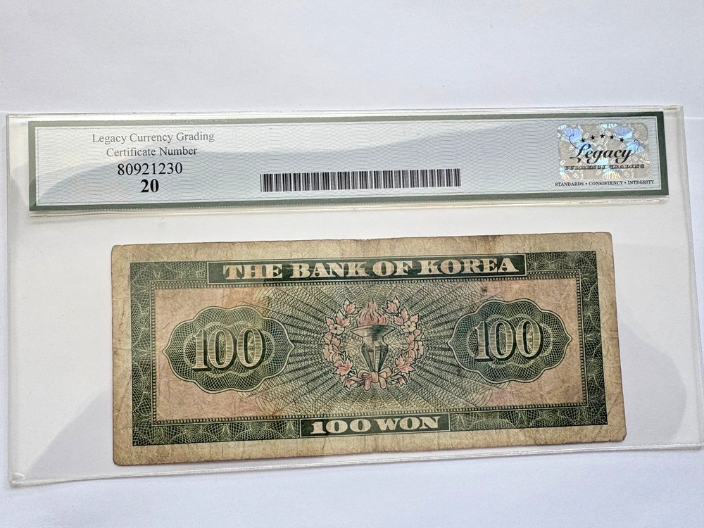 1962 Korea 100 won Note Legacy 20 ( VF )