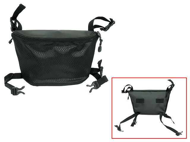 SP1 Handlebar Bag | SM-12751