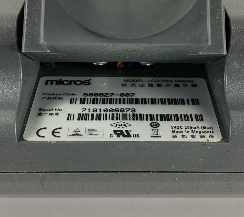 Micros 500827-007 LCD Pole Display