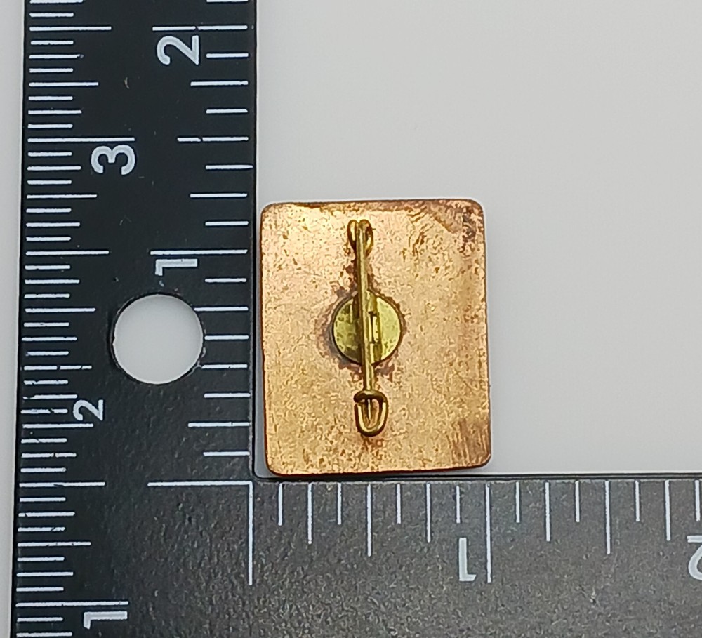 WWII 43rd Infantry Division Headquarters DUI DI