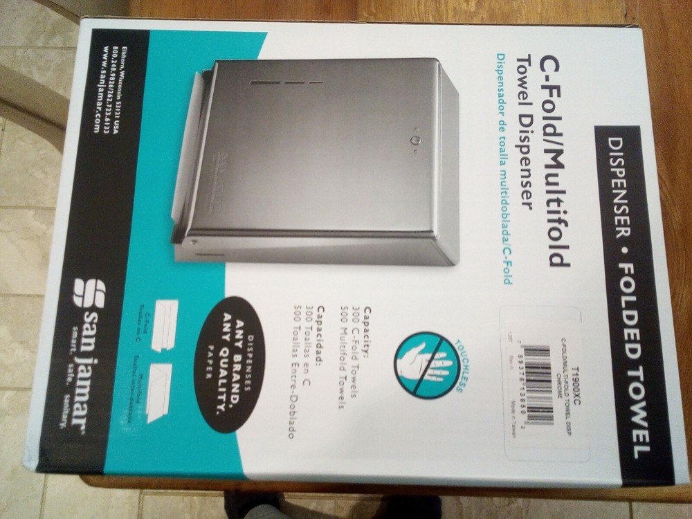 towel dispenser for folded paper  towels