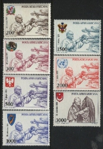 VATICAN, Sc HINGED # C66-72 " POPE, JHON PAUL II "