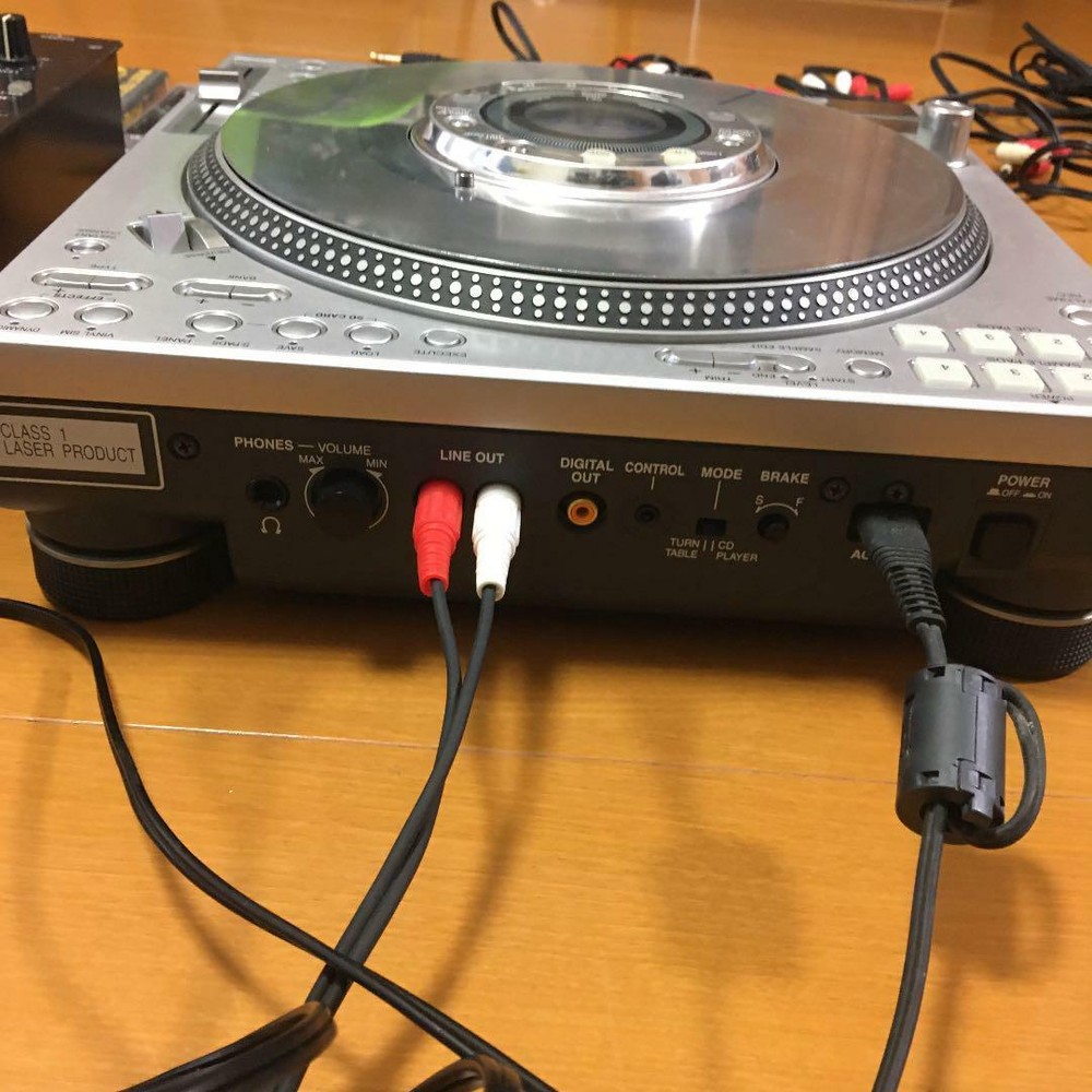 Technics Turntable CDJ Set Practice DVD Beats Speaker extra codes used