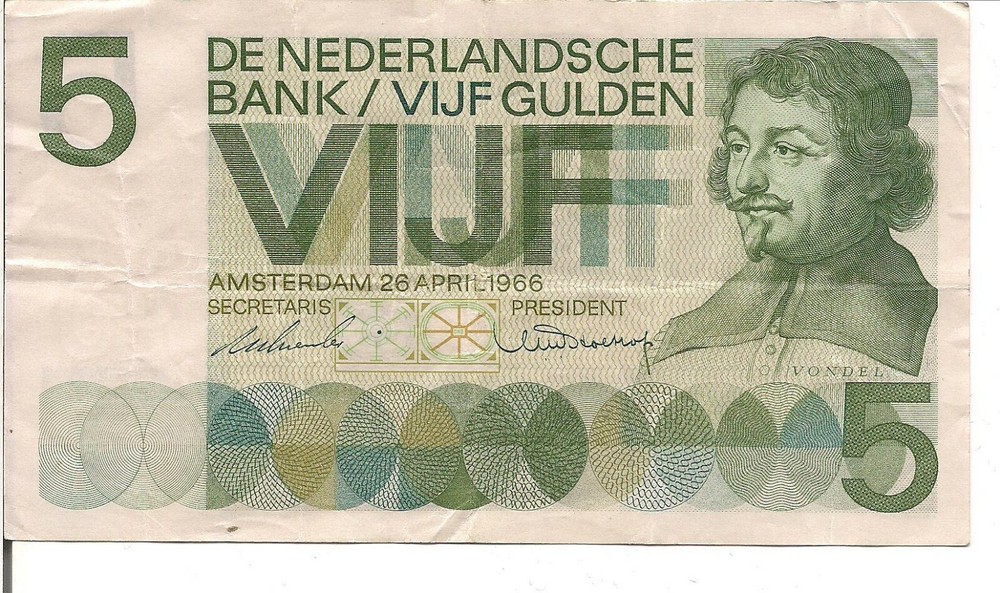 NETHERLANDS, 5 GULDEN, P#90, 1966