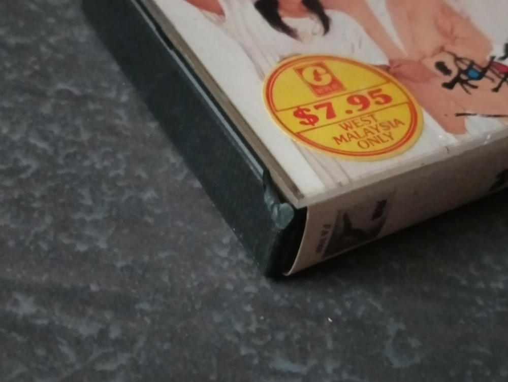 04- 巫启贤 方文琳 伊能静 裘海正 =神采飞扬= 飞鹰 马来西亚版 磁带 Malaysia Cassette