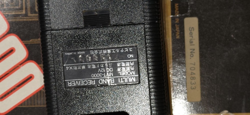 YUPITERU MVT-3000 series