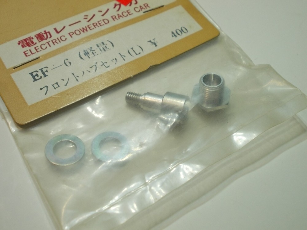 EF-6 Front Hub Set / Left - Kyosho Fantom