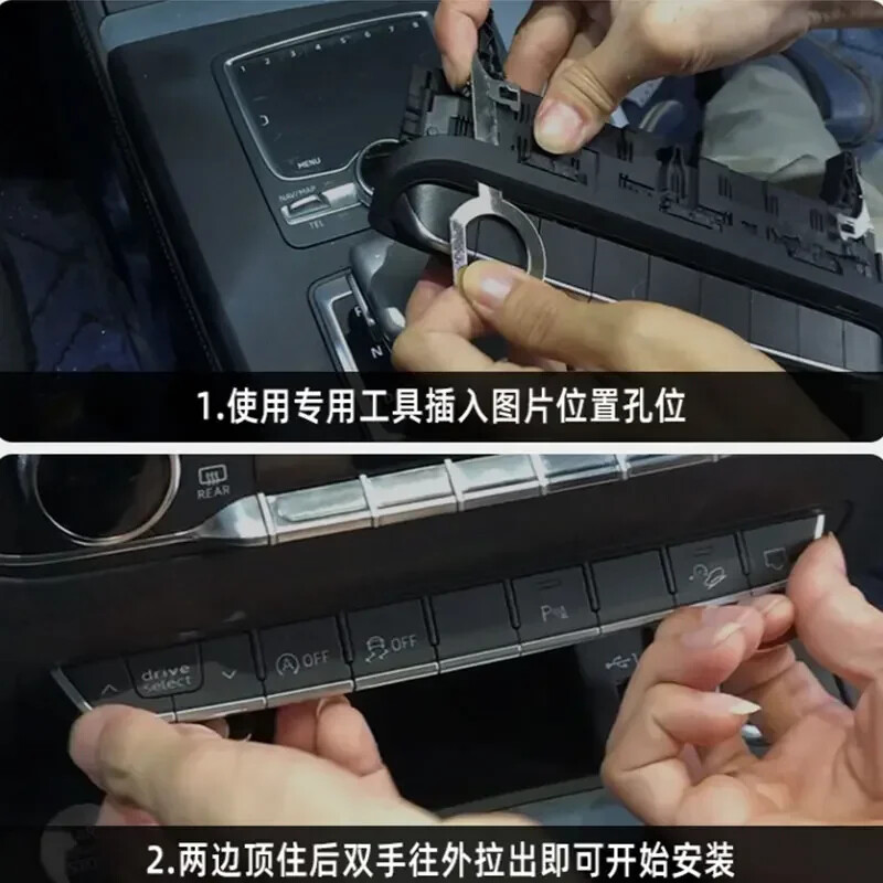 Auto Stop Start Eliminator Engine Device Control Cable For Audi A4 S4 B9 A5 Q5