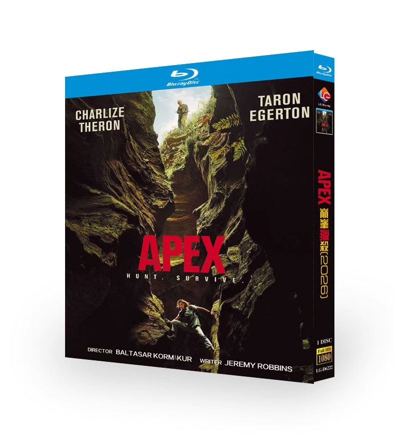 Apex‎ (2026): 1-D Sealed Box Set