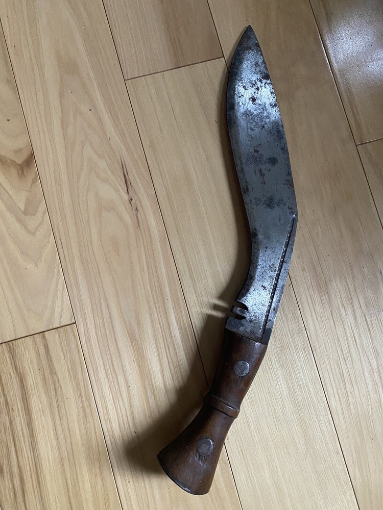 Old Kukri
