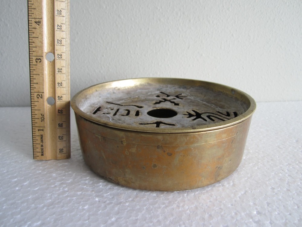 NICE ANTIQUE CHINESE HEAVY SOLID BRASS INCENSE BURNER