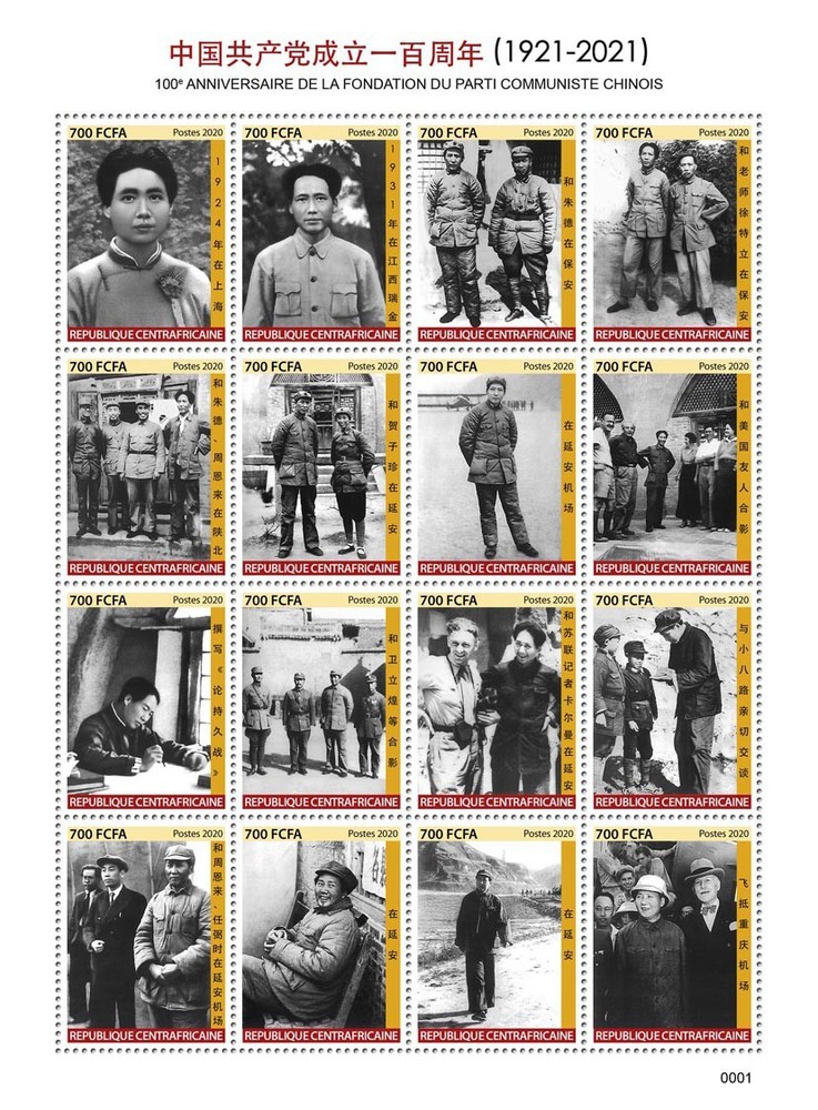 Mao Zedong