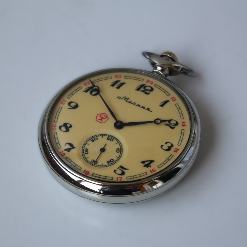 Molniya mechanical watch with a leather strap, wolves