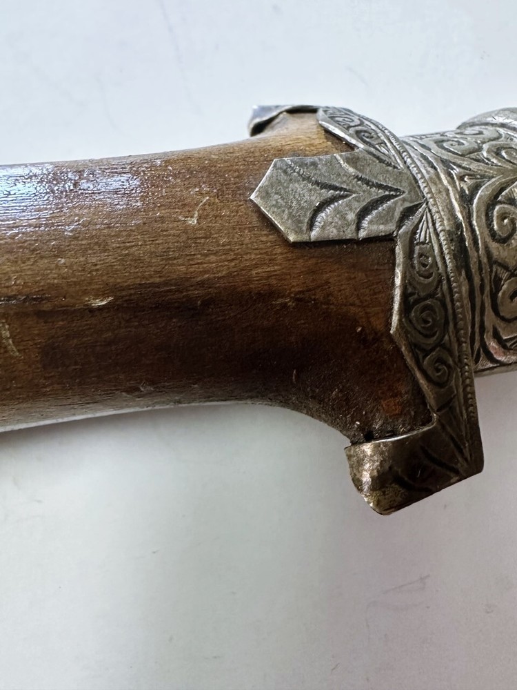 Ottoman Khanjar Dagger - Antique