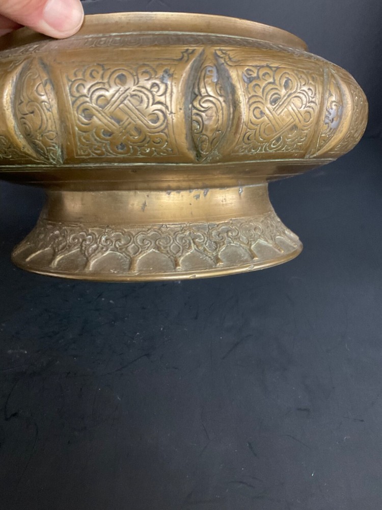 Antique Middle East Brass Bowl