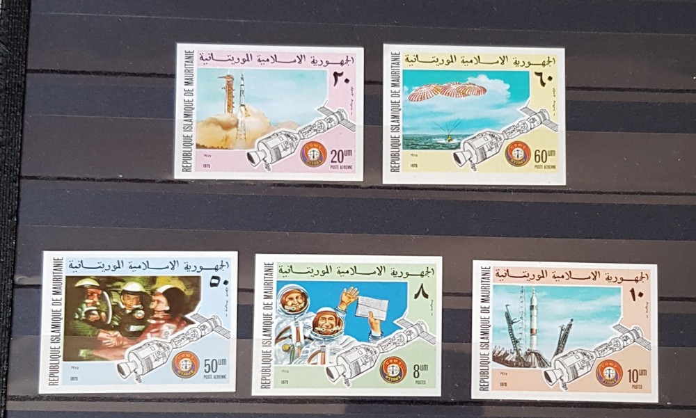 MAURITANIA -POSTE AERIENNE-SPACE-SET  IMPERFORED  MNH