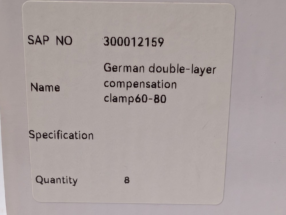 (8) Horizon Educational Double-Layer Compensation Clamp HDBS 60/80, Germany Made