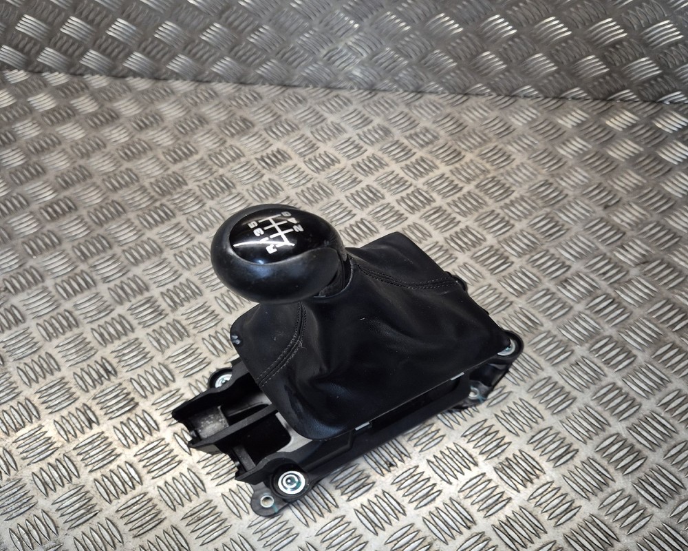 Mg Hs 2025 Gearstick 11303660