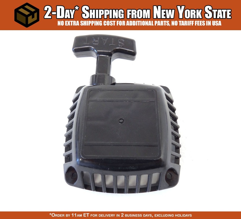 Pull Start with Metal prawl