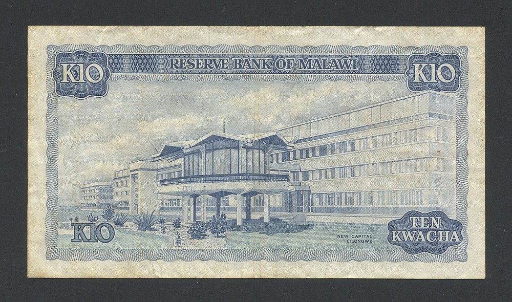 MALAWI 10 kwachas note 1979 Krause 16c Banknotes