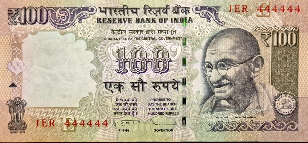 RARE  100  RS  SOLID NUMBER 444444  UNC, 2013, INDIA