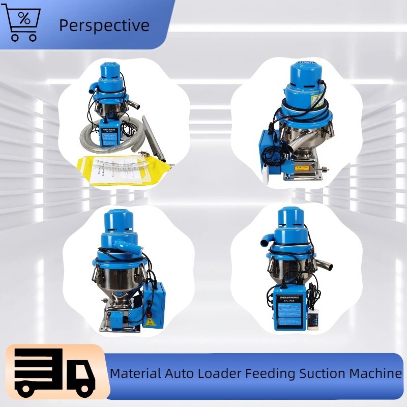 SA-300G 220V Auto Suction Vacuum Feeding Machine Material Loader Feeder