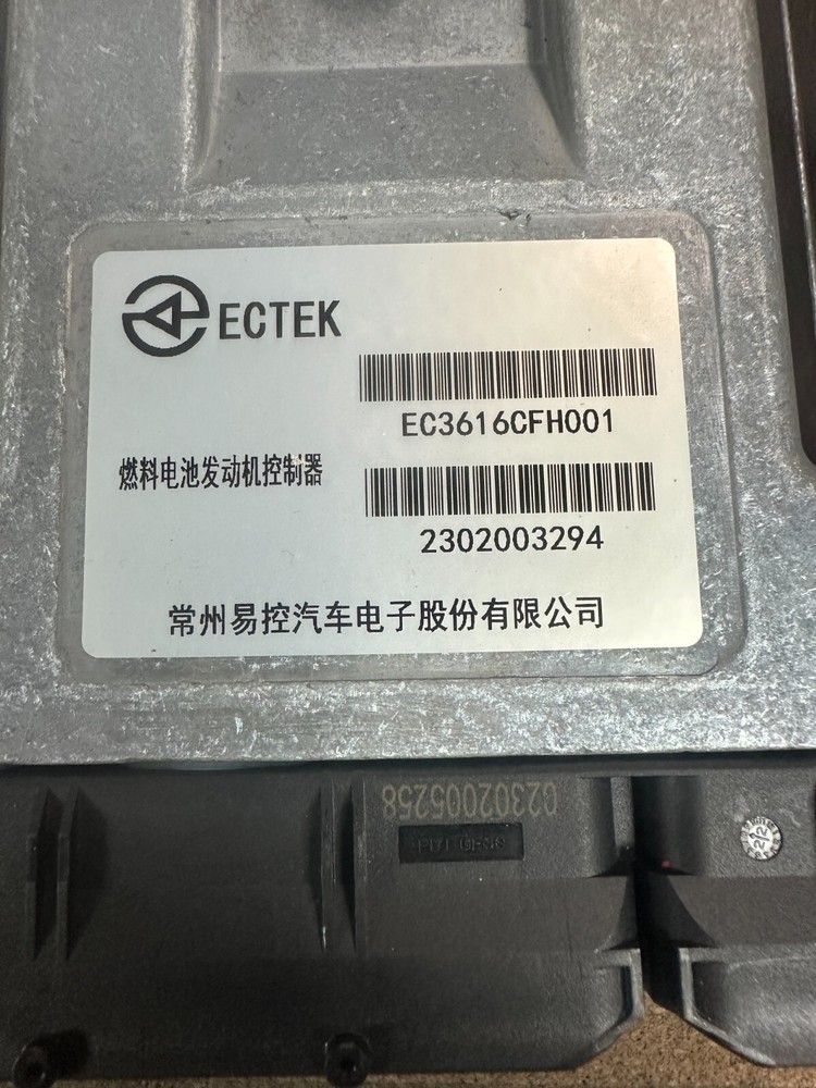 ECTEK EC3616CFH001 Vehicle Control Module, EV/Fuel Cell , Shipped Priority Mail