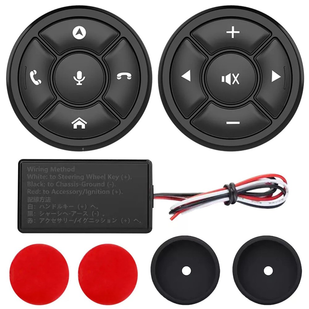 New Universal Wireless Car Remote Control Button Smart Steering Wheel Controller
