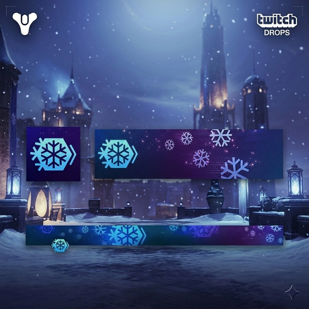 Destiny 2 - Emblems (Awake at night) PC, PS, Xbox