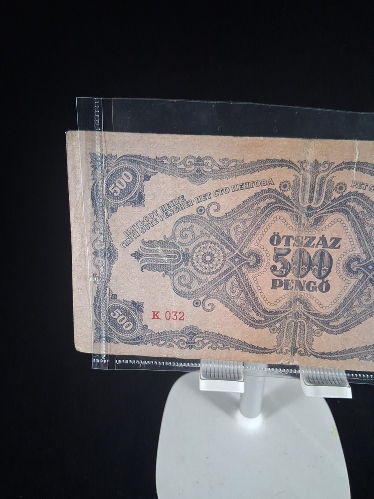 1945 HUNGARY 500 PENGO BANKNOTE