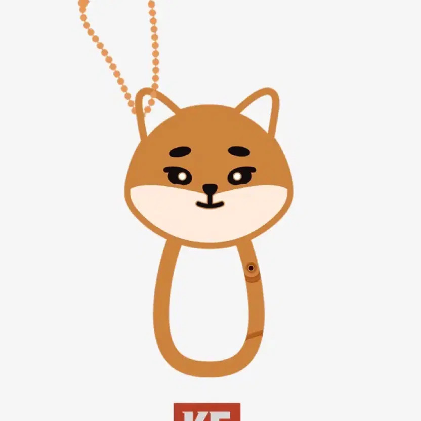 DAY6 Carabiner Keychain Official