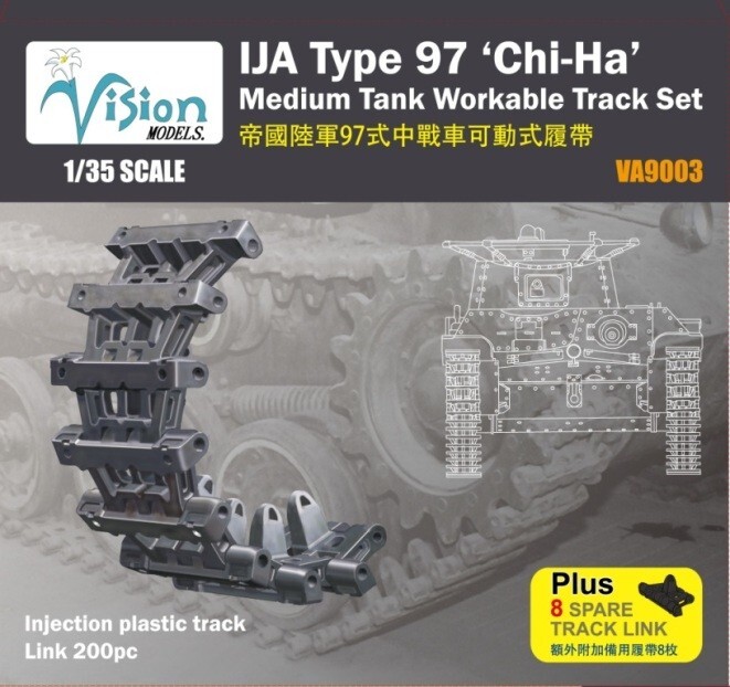 1/35 Japanese type 97 Chi-Ha workable track set/ NO BOX