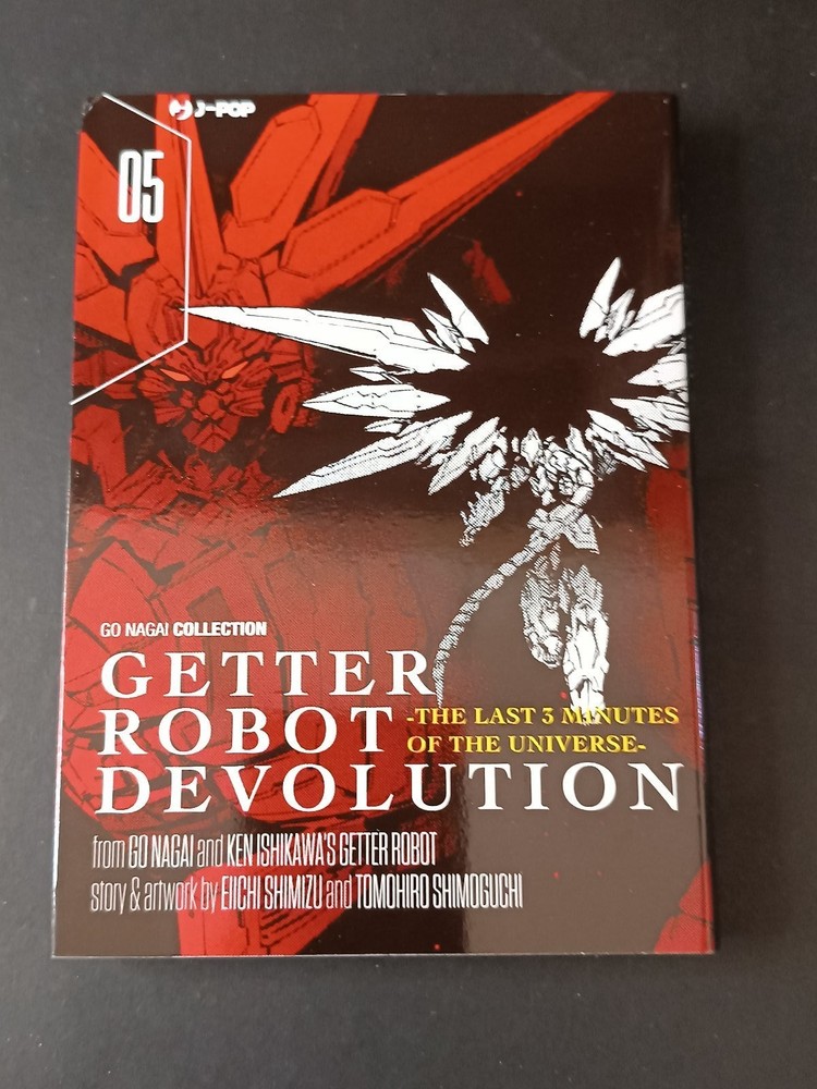 Manga Getter Robot Devolution n 5 - J Pop